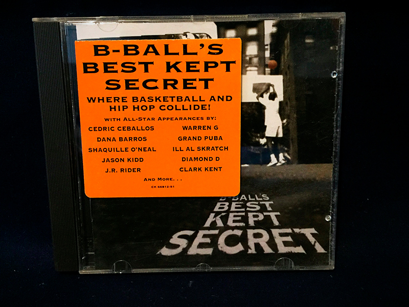 El secreto mejor guardado de la NBA