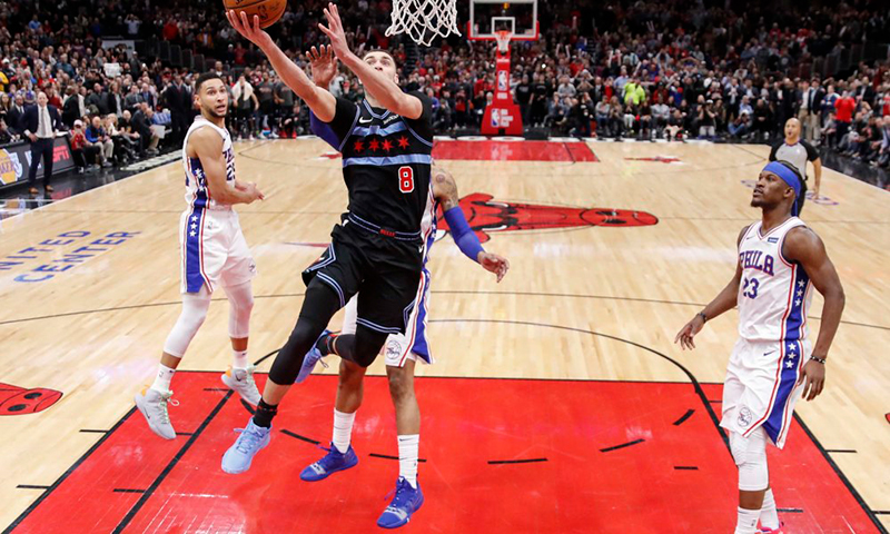 Un Zach LaVine endiablado rescató a los Bulls